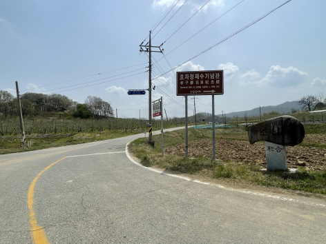 f6255f8f92ce0278eae2c52a9f07c36f_1745824948_5452.png